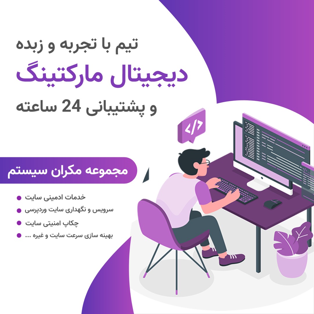 domingo-1745411552471