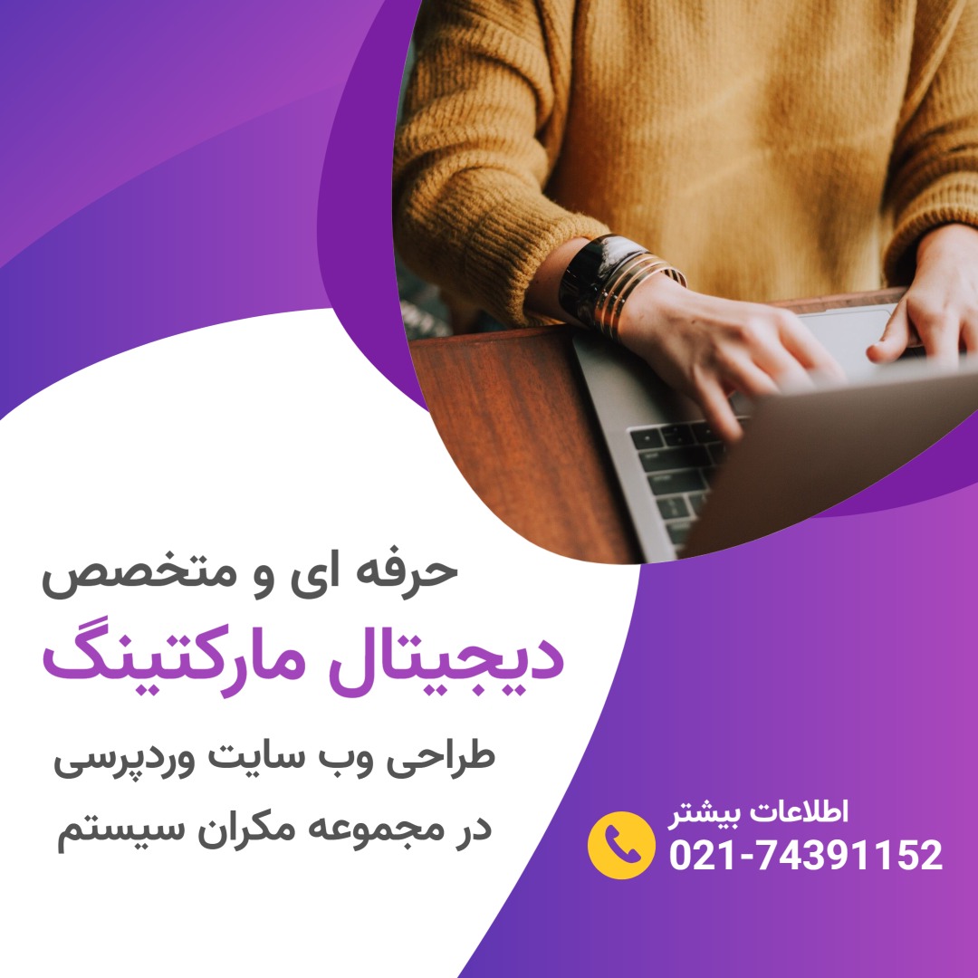 domingo-1745411794111